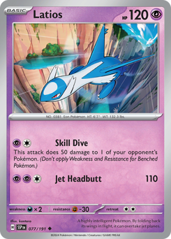 Latios - 77/191