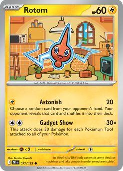 Rotom - 77/182
