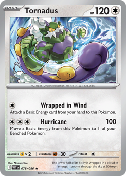 Tornadus - 78/86
