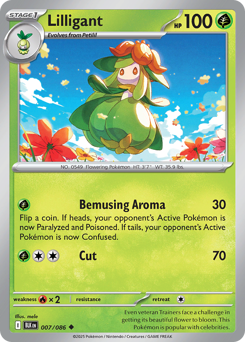 Lilligant - 7/86