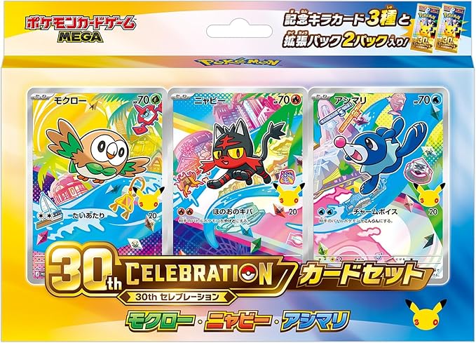 Pokémon TCG MEGA 30th CELEBRATION Card Set