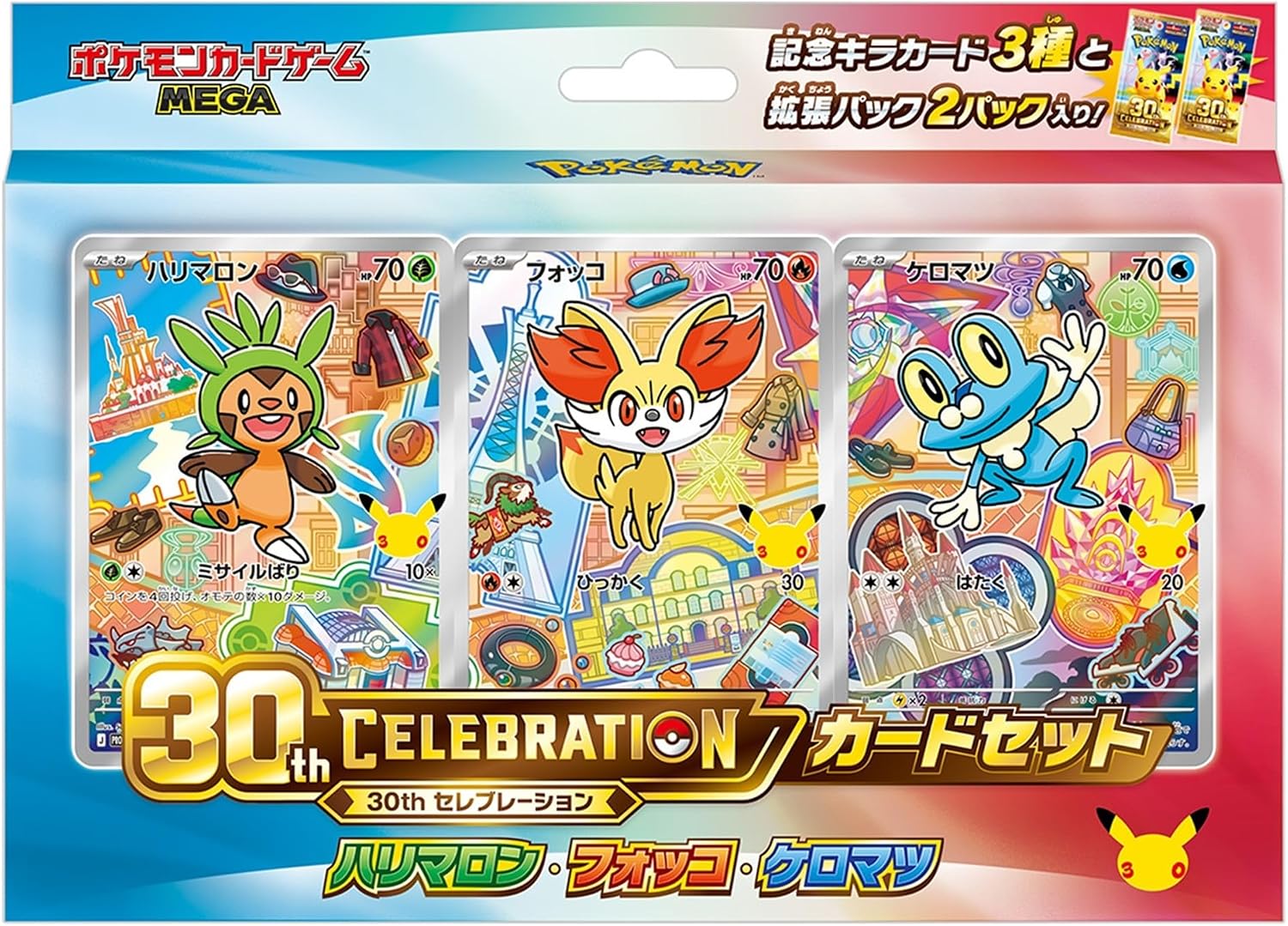 Pokémon TCG MEGA 30th CELEBRATION Card Set
