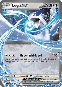 Lugia ex - 82/131