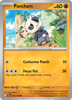 Pancham - 83/159