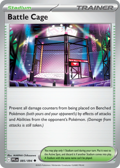 Battle Cage - 85/94