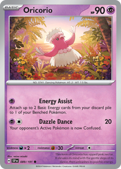 Oricorio - 89/191