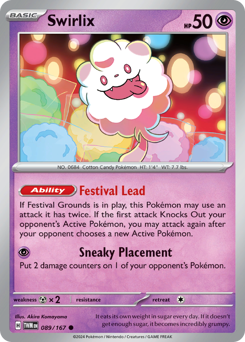 Swirlix - 89/167