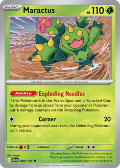 Maractus - 8/159