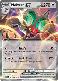 Noivern ex - 91/131