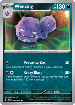 Weezing - 92/159