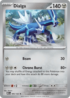 Dialga - 95/132