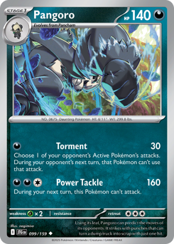 Pangoro - 99/159