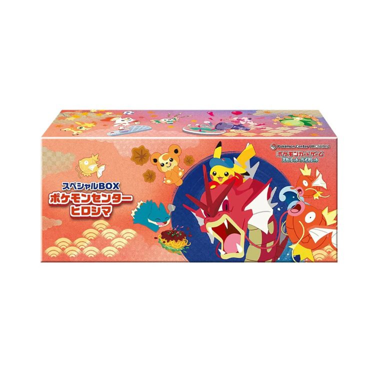 Hiroshima’s Pikachu Pokémon Center Exclusive Box