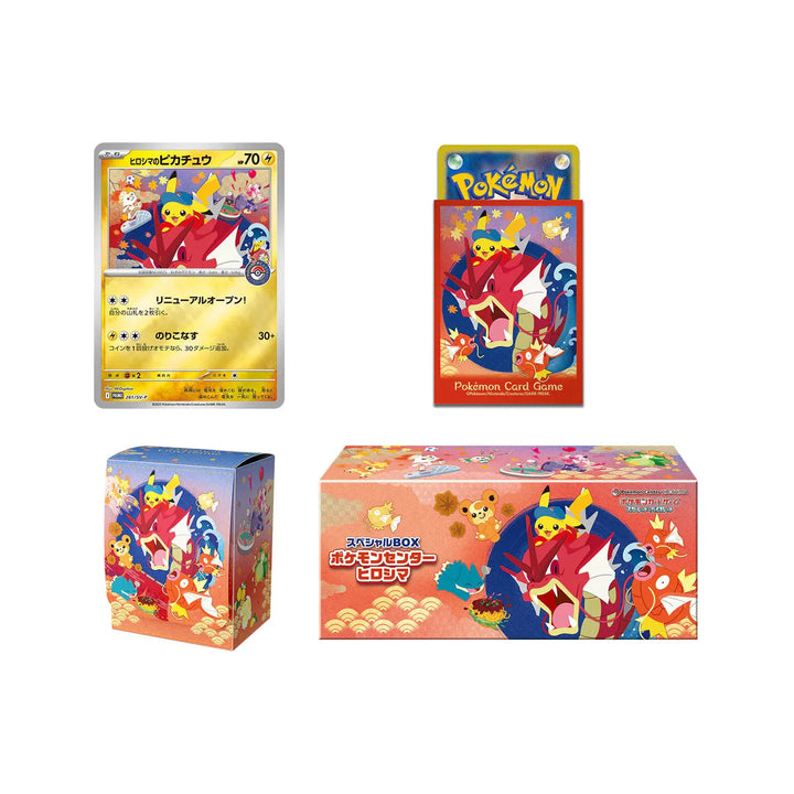 Hiroshima’s Pikachu Pokémon Center Exclusive Box