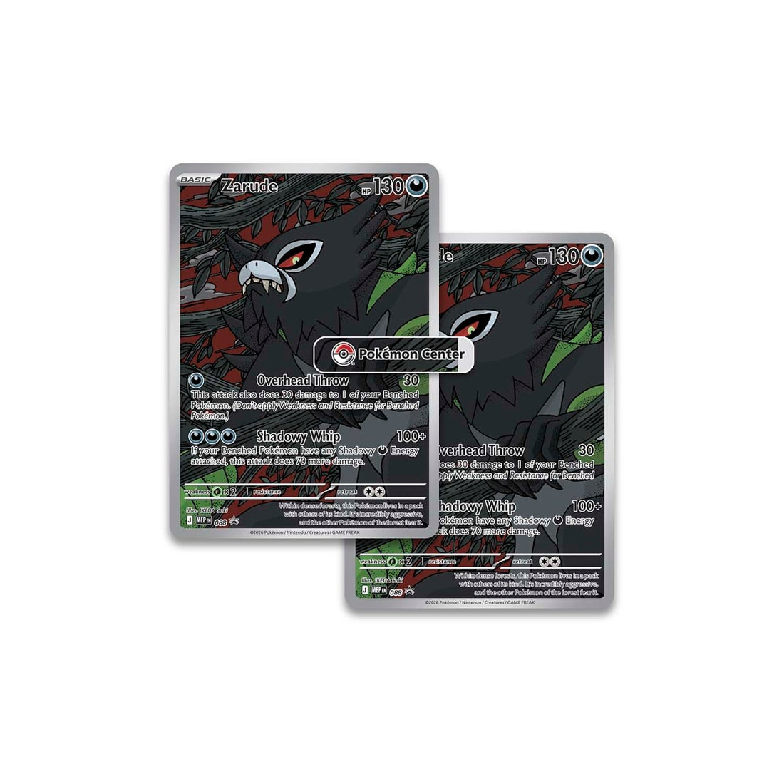 Pokémon TCG: Mega Evolution-Pitch Black Elite Trainer Box