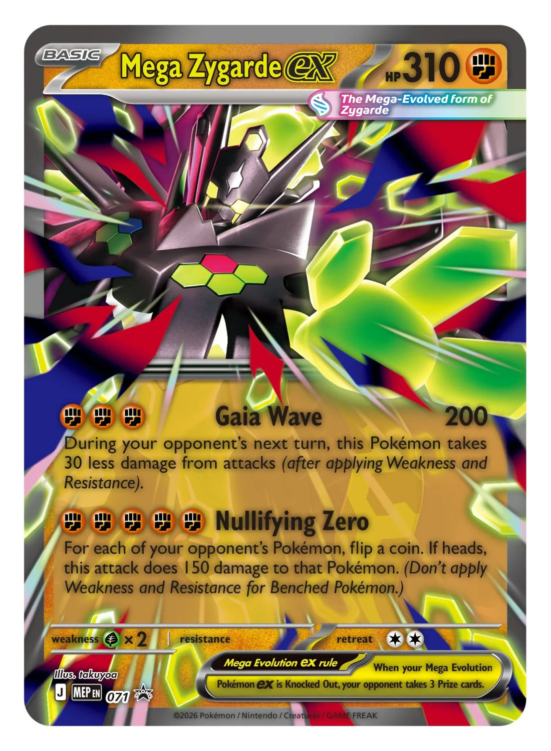 Pokémon TCG: Mega Evolution-Perfect Order Mega Zygarde ex Premium Collection