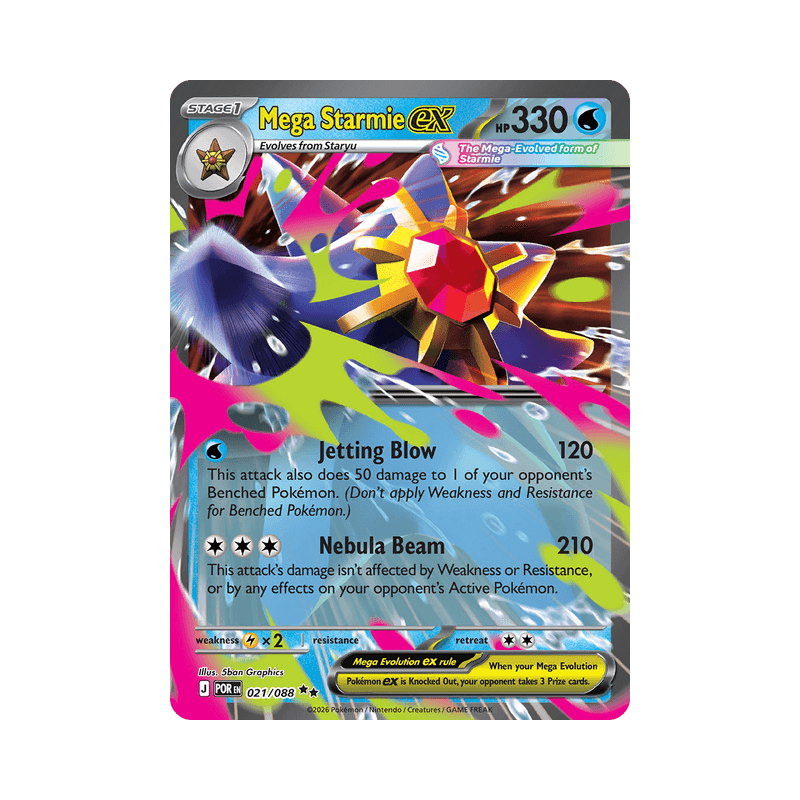 Pre-built deck: Mega Starmie ex