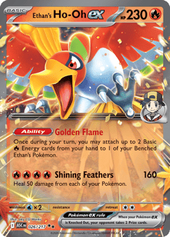 Ethan's Ho-Oh ex - 26/217