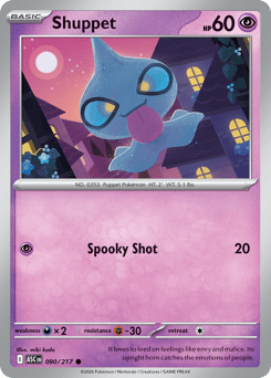 Shuppet - 90/217