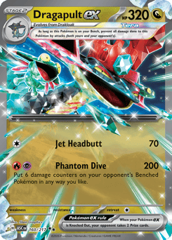 Dragapult ex - 160/217