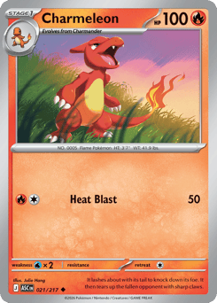 Charmeleon - 21/217
