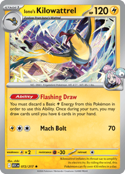 Iono's Kilowattrel - 72/217