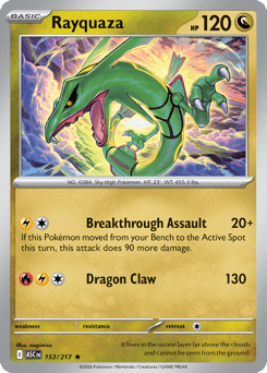 Rayquaza - 153/217