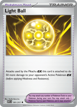 Light Ball - 191/217