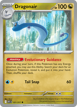Dragonair - 151/217
