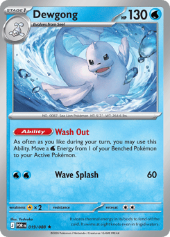 Dewgong - 19/88
