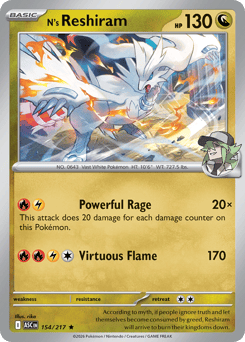 N's Reshiram - 154/217