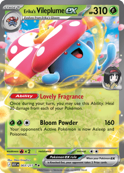 Erika's Vileplume ex - 3/217