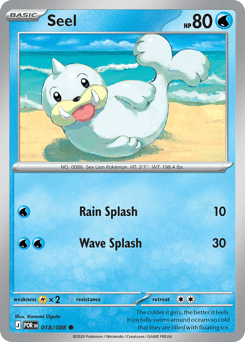 Seel - 18/88