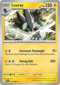 Luxray - 28/88