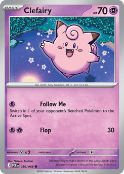 Clefairy - 30/88