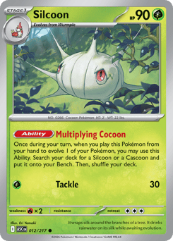 Silcoon - 12/217