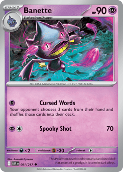 Banette - 91/217