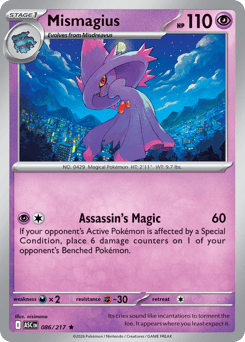 Mismagius - 86/217