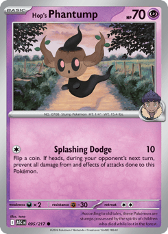 Hop's Phantump - 95/217
