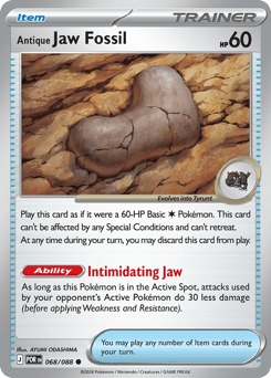 Zeldzame Antique Jaw Fossil Pokémon Trainer kaart online kopen bij Find My Card