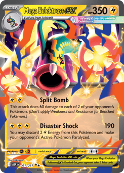 Mega Eelektross ex - 61/217
